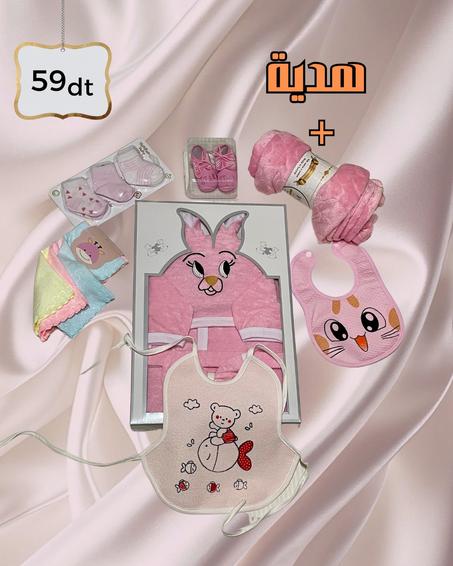 Pack serviette rose bebe  6 PIECES