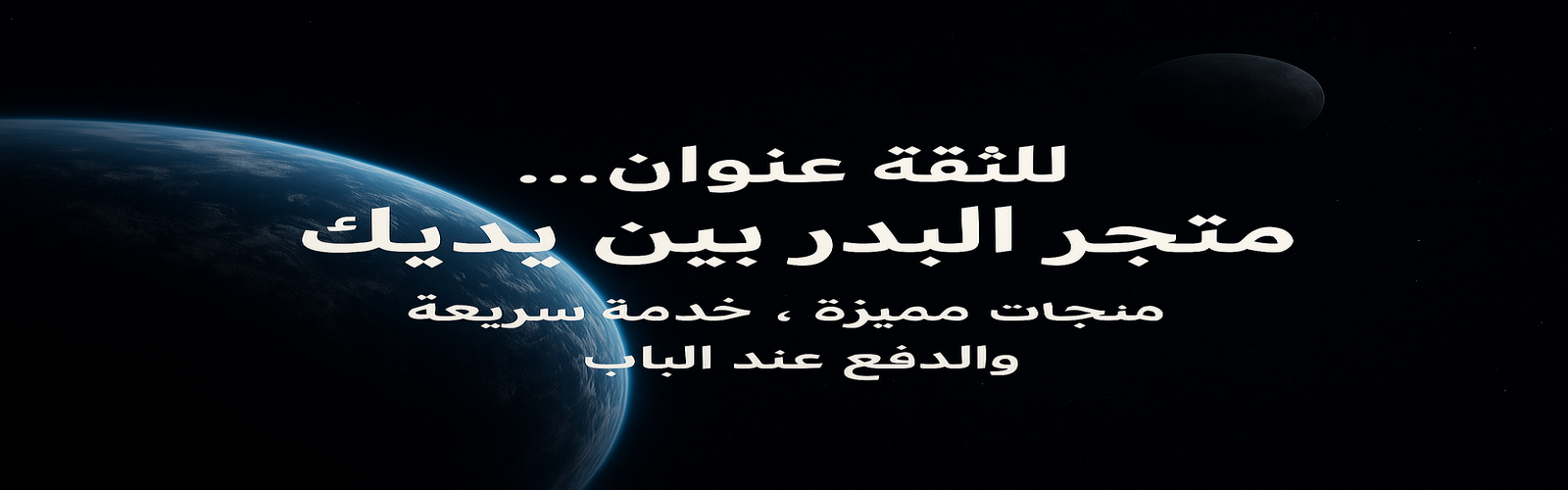 slider-image