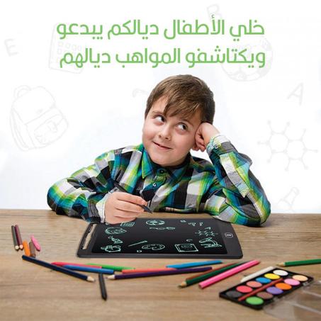 جهاز لوحي للكتابة بشاشة LCD