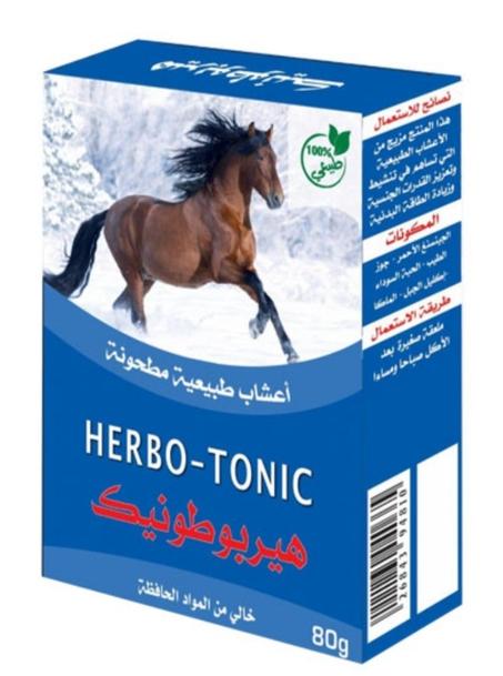 HERBO-TONIC اعشاب القوة