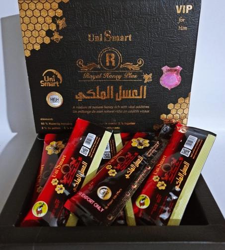 العسل الملكي الأصلي للرجال 12 صااشي