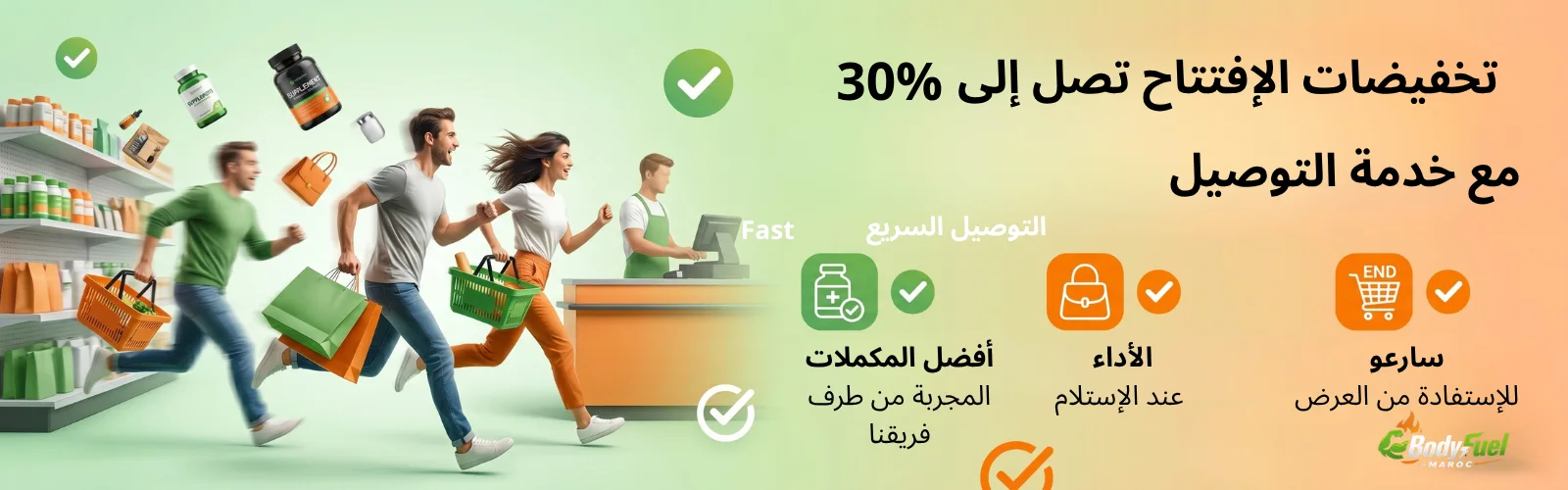 slider-image