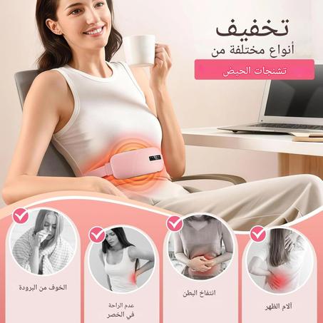✨وسادة تدفئة محمولة لاسلكية – حزام تدفئة للبطن والظهر✨