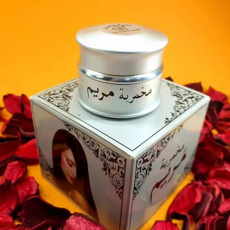 مخمرية مريم + التوصيل بالمجان