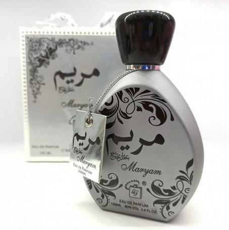 عطر  بخاخ مريم (التوصيل مجاني)