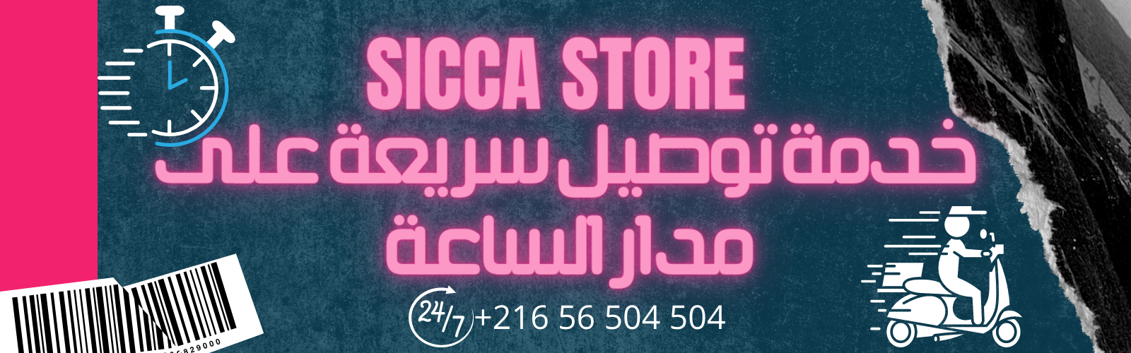 slider-image