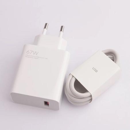 Chargeur 67W Xiaomi (Charge Rapide)
