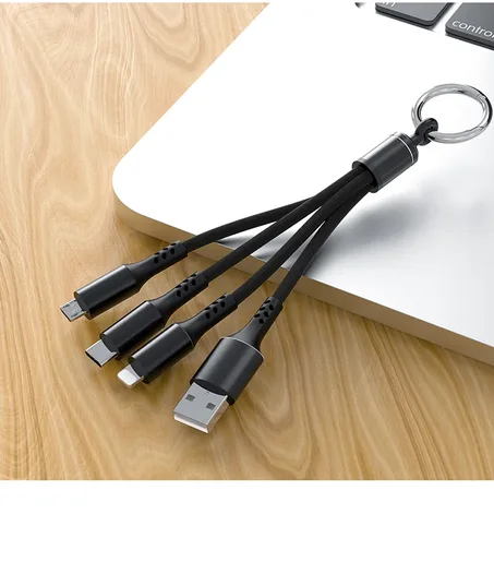 4 in 1 Multifunctional Charging Cable With Key Chain / كابل الشحن متعدد الوظائف 4 في 1