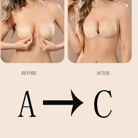 حمالة صدر سيليكون