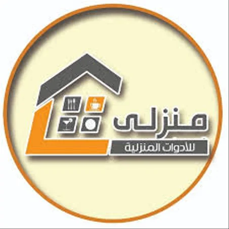 اكسسوارات منزلية