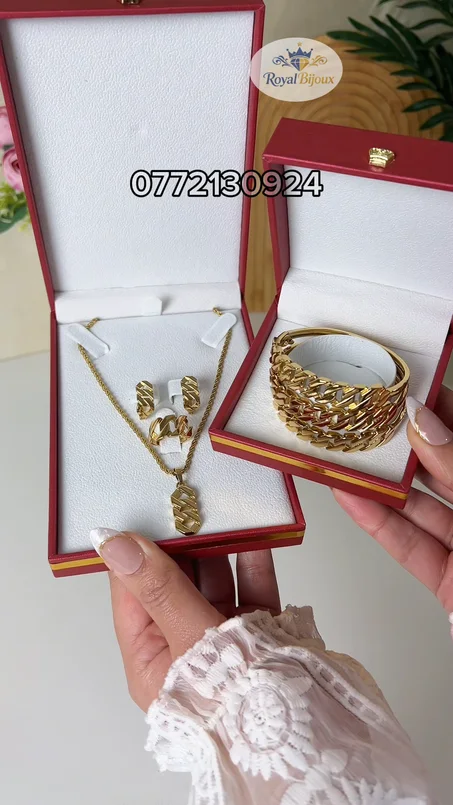 طقم الرادكو أمواج