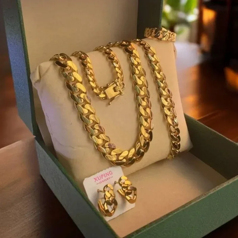 انصومبل رادكو منقوش