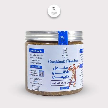 مكمل غذائي طبيعي لزيادة الوزن بالعسل الحر الطبيعي  للرجال