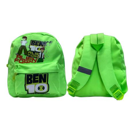 حقائب الظهر للأطفال + توصيل مجاني إلئ باب البيت والدفع عند الإستلام