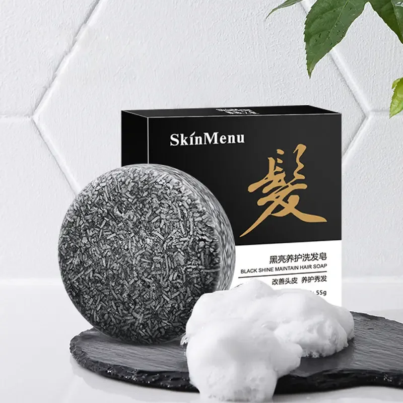 شامبو الصابون الأسود - BLACK BRIGHT CURING SHAMPOO