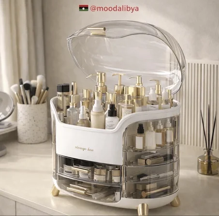 منظم مكياج ( Makeup)