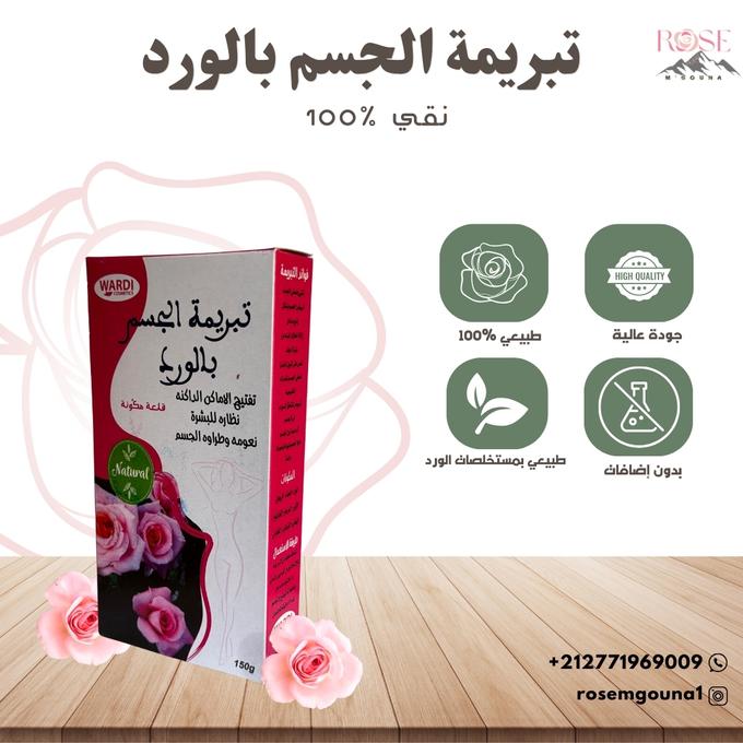 stores/be6aee2c93796dbb95e5905c9e5b9559/products/M5obGm30lTHntVf0twHQOerLTanm4T1V8jRVjN9t.jpg