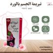stores/be6aee2c93796dbb95e5905c9e5b9559/products/M5obGm30lTHntVf0twHQOerLTanm4T1V8jRVjN9t.jpg