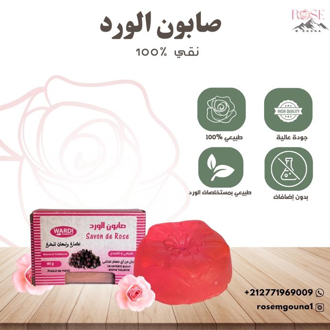 stores/be6aee2c93796dbb95e5905c9e5b9559/products/X5NbkvzImMpoC3lls9GX1Yt3u4ykFjXhRy1gAavS.jpg