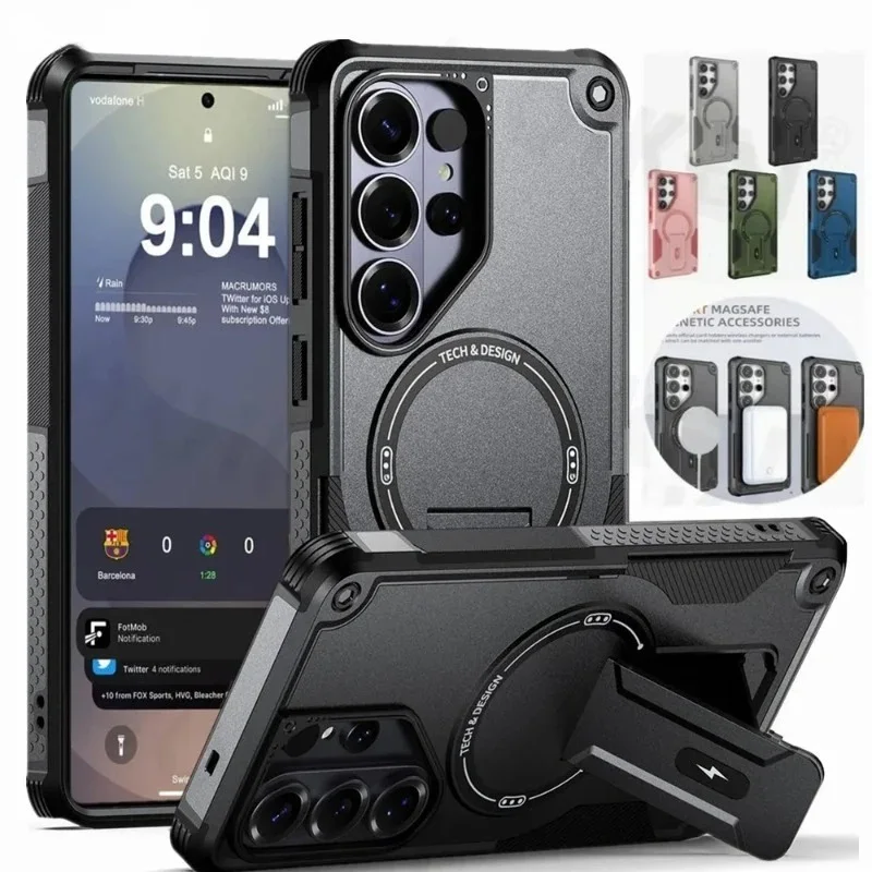 Magnetic Case For Samsung Galaxy S Series