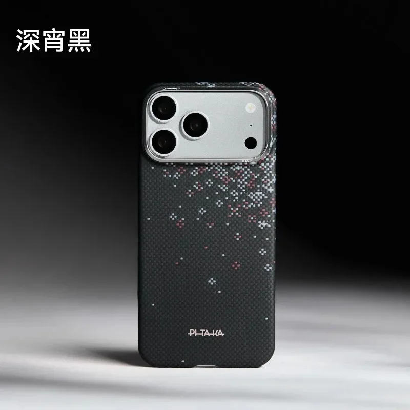 PITAKA Carbon Fiber Cover for iPhons Automne