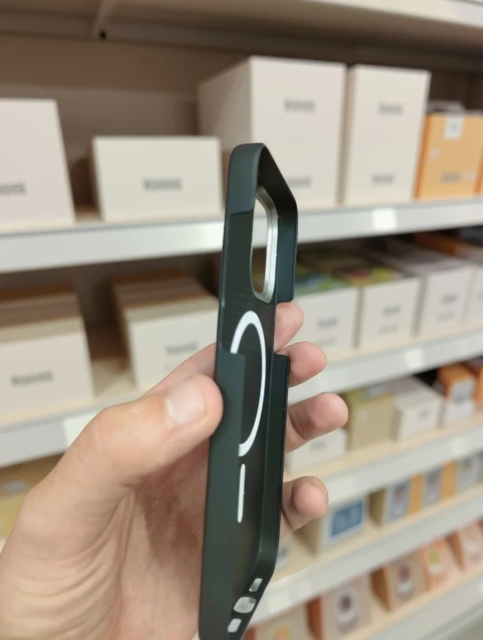 Carbon Iphone 16 pro Max