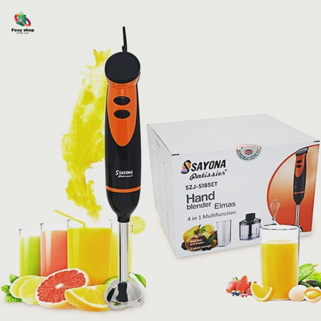 Mixeur Multifonction 4EN1 Sayona SZJ-518SET  300W - Noir