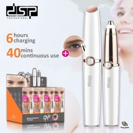 Epilateur À Sourcils Sans Fil Dsp - 70118 - Blanc