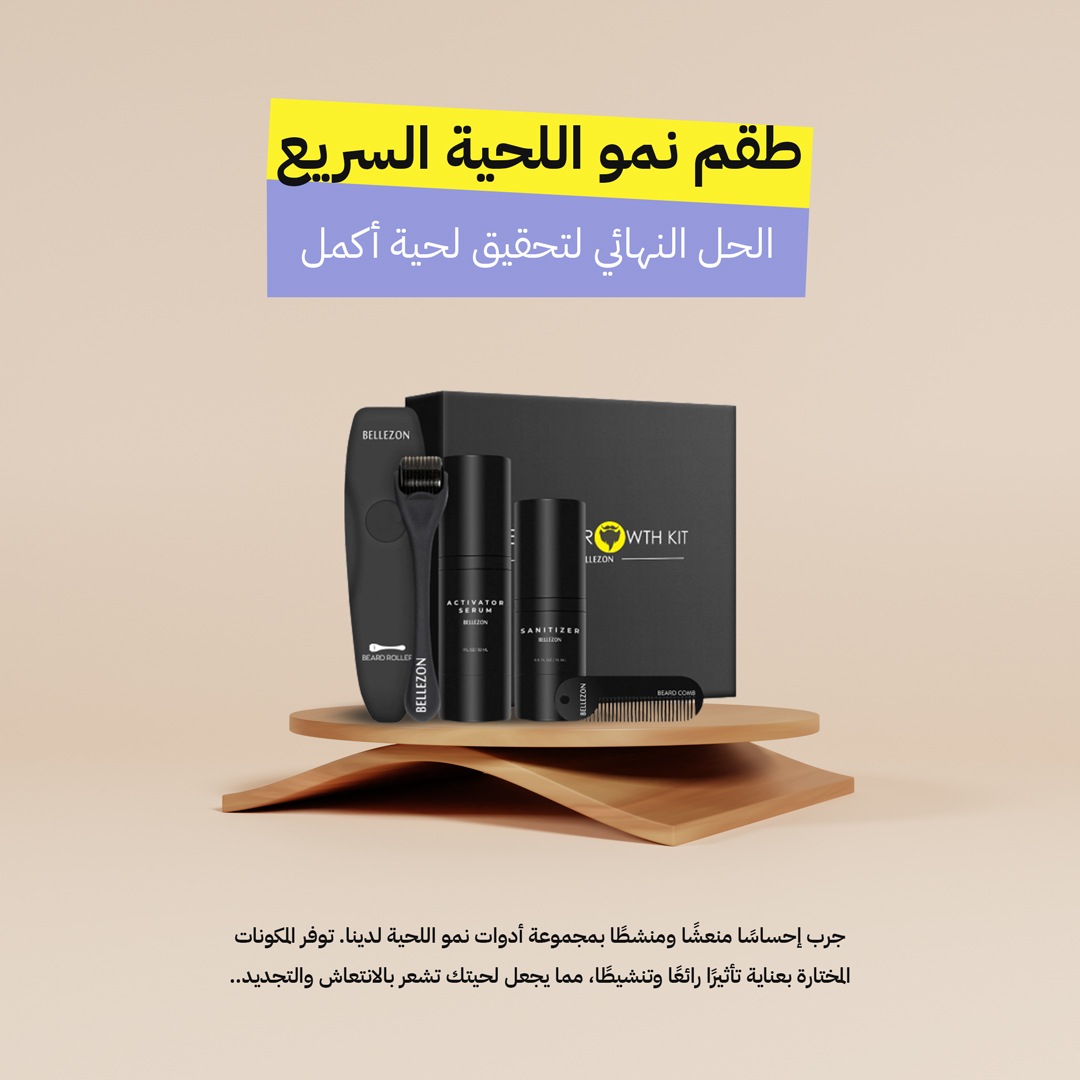 stores/be6fc0b9a042b2c14743e5e2baf64fde/products/BLRaDanT3m9gsx9uofActx4fx4ARb29SuQ7N0Ye4.jpg