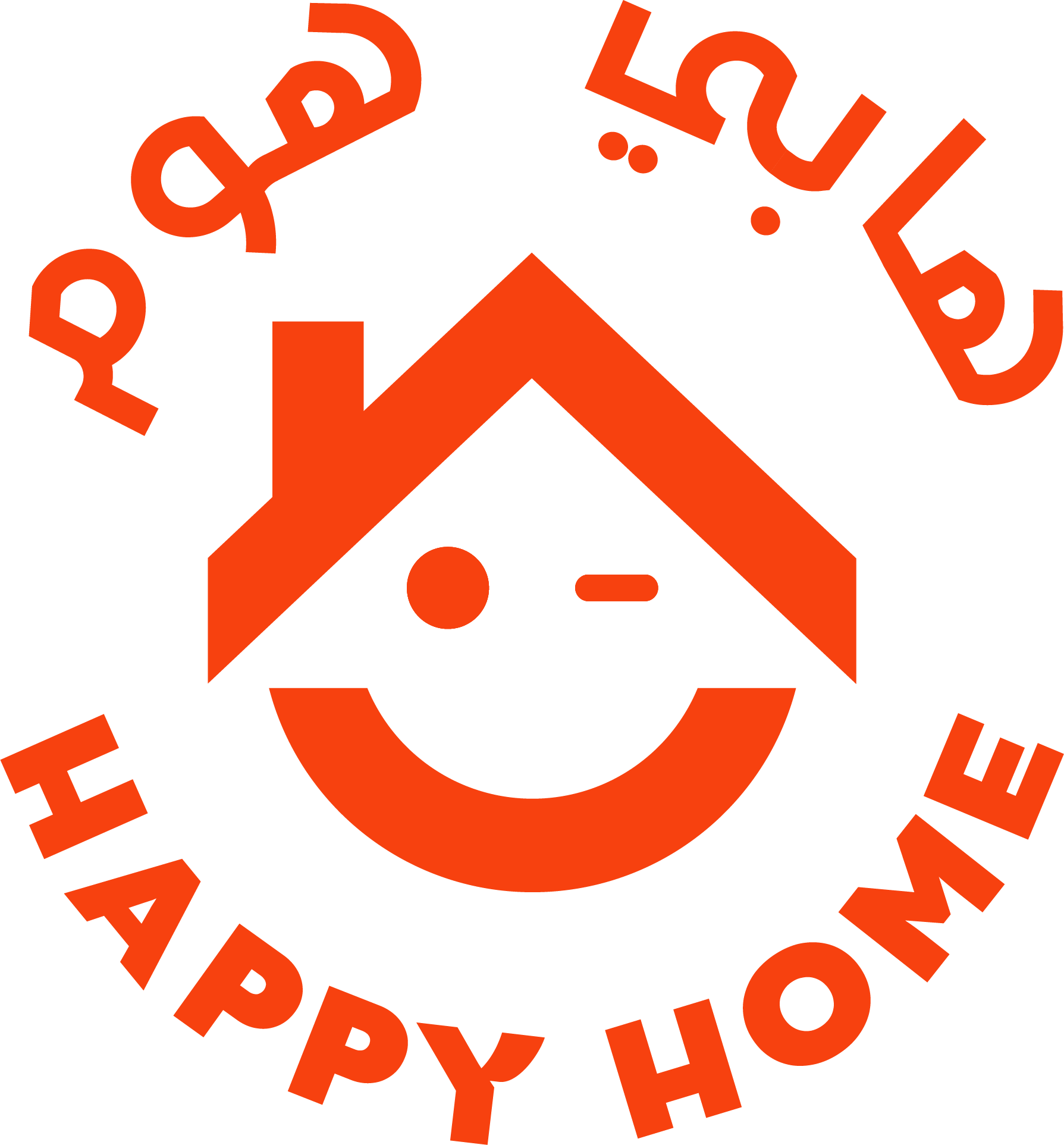 Happy Home
