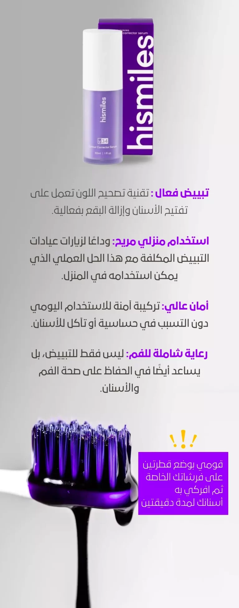 stores/be76248ba135e2a3f6aa799701d49441/products/q7V90IJ6bMlalOCo3eYQCS7negHyzyuNbuXUt16f.webp