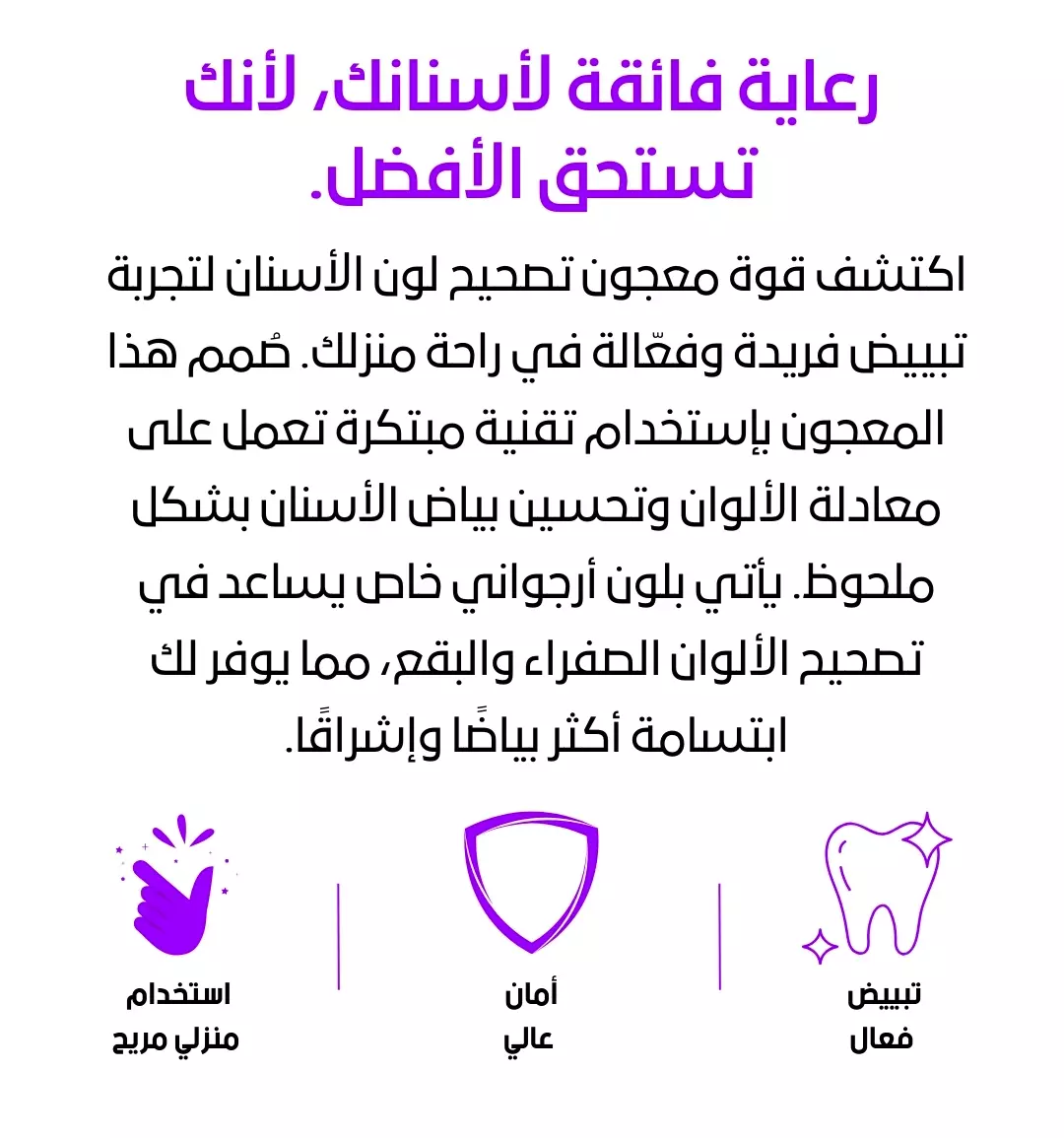 stores/be76248ba135e2a3f6aa799701d49441/products/xsHTi5MbAWjyMXvazkEU4W2a4zY8R5VhuoTCMncE.webp