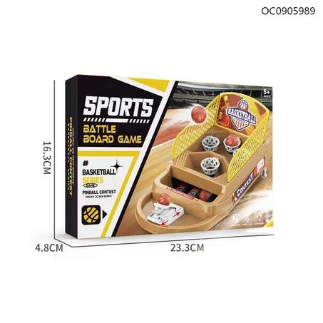 لعبة كرة القدم وكرة السلة