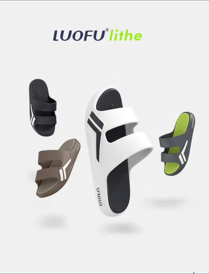 رجــــال Luofu