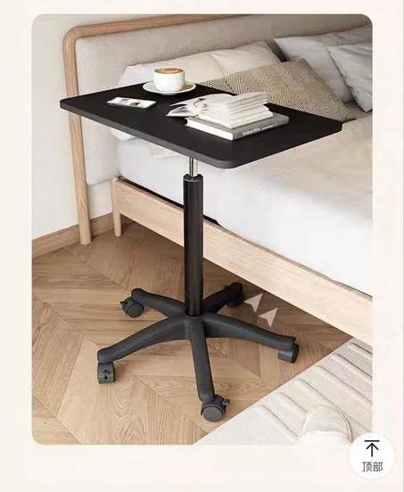 طاولة ومكتب