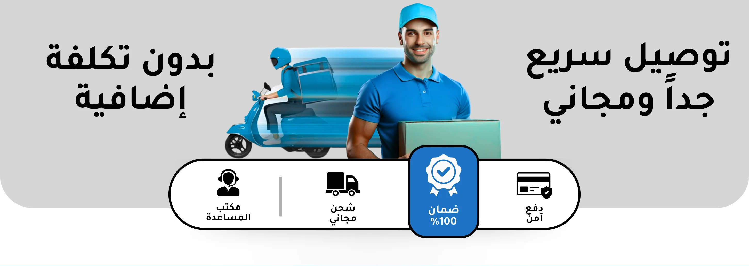 slider-image