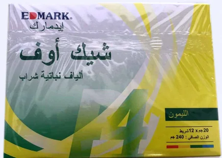 شيك اوف علاج القولون العصبى