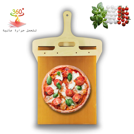 حاملة البيتزا و الحلويات و الخبز