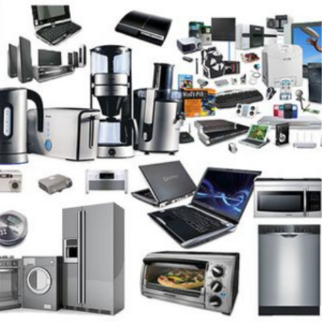 الإلكترونيات