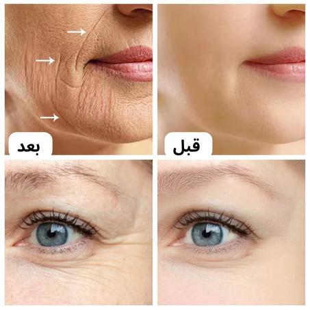 باك للعناية بالوجه - ترطيب وتجديد مثالي لبشرتك! ✨🐌