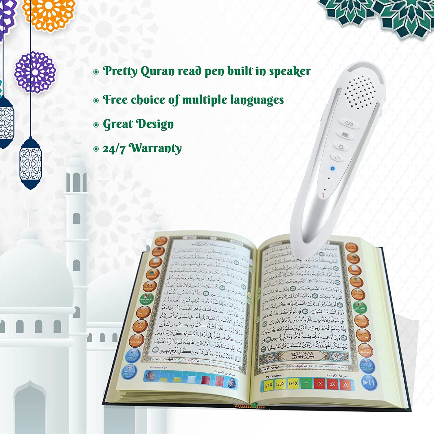 Smart electronic pen for reading Quran with tajweed