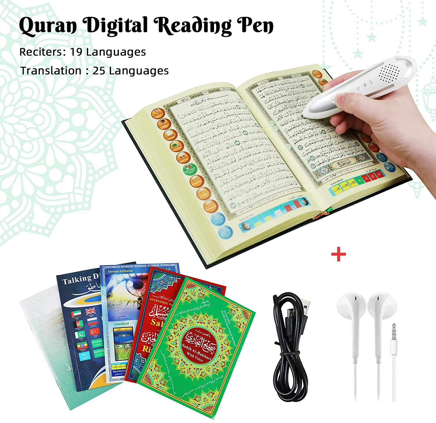 Smart electronic pen for reading Quran with tajweed