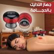 stores/beaa4d818a9ff67989bd4ffa627d8914/products/8dnmbRuc94x8SoxFHY25loaAgOC0iAaI3zmQV1fj.jpg