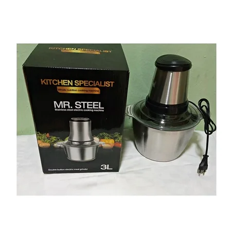 Hachoir Electrique En Inox ( Multifonction Hachoir pour Viande, Légumes et fruits )