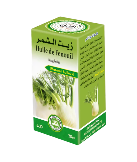 زيت الشمر/Sweet Fennel Oil 30ml