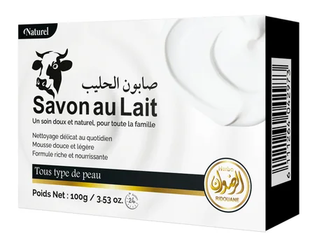 صابون بالحليب/ Milk Soap