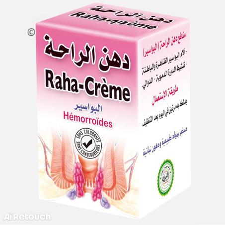 دهن الراحة / Raha Crème
