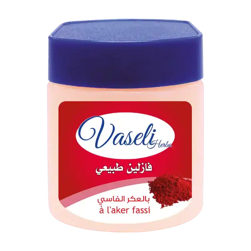 فازلين بالعكر الفاسي/ Vaselineà l'Aker Fassi