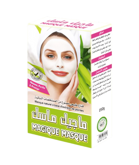 ماجيك ماسك بالأعشاب / Masque Magique aux Herbes