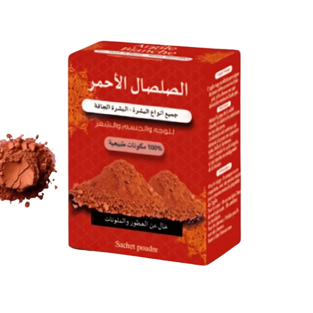 الصلصال الاحمر/Argile Rouge 100g